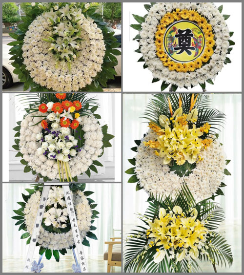 四川成都邛崃市茶园乡箭道村花圈速递